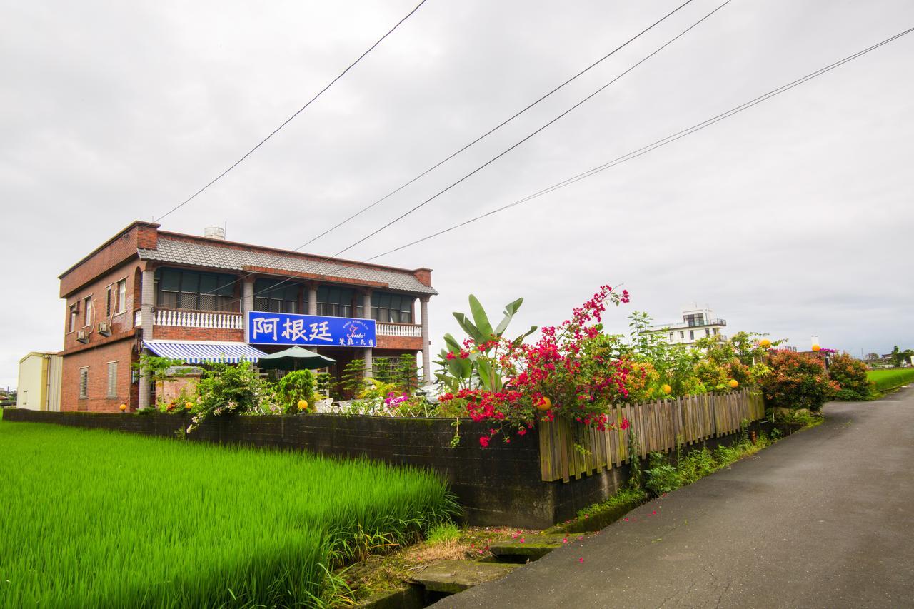 Tinto B&B Yilan Exterior photo